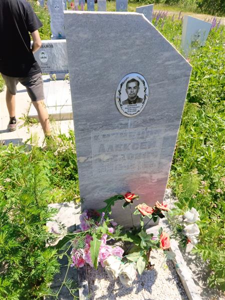 Кузнецов Алексей Павлович