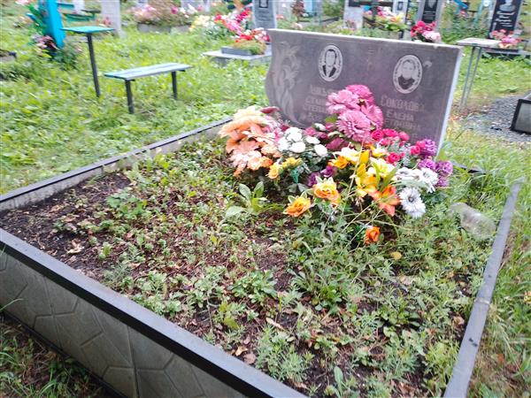 Лукьянец Станислав Степанович