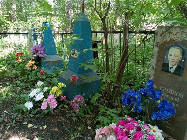Кравцов Евгений Кузьмич