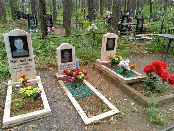 Арефьев Юрий Иннокентьевич