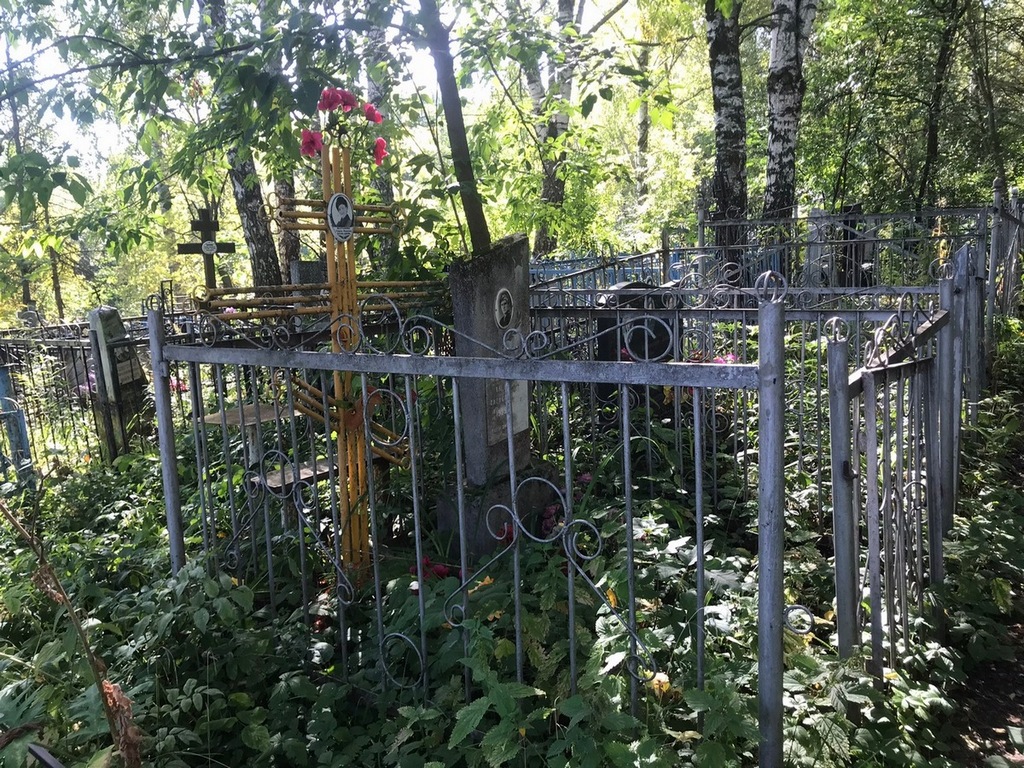Мартынова Руфина Ивановна