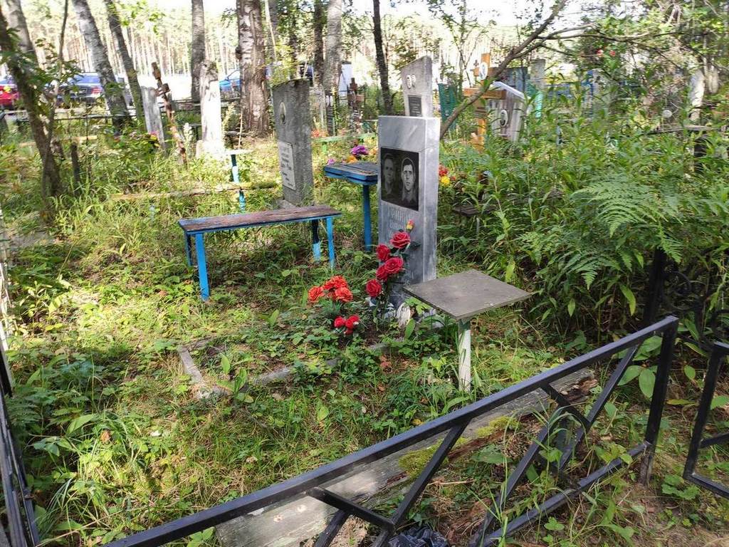 Гриник Евгения Николаевна