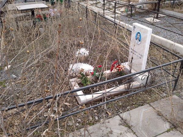 Башин Виктор Григорьевич