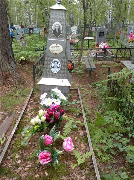 Шапошникова Тамара