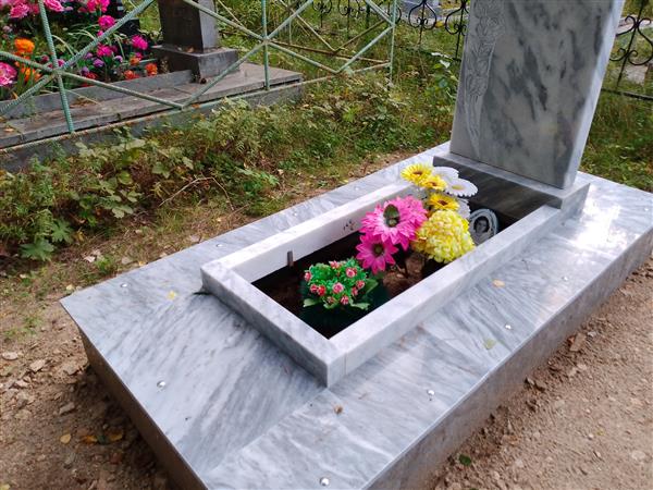 Асадуллина Амина