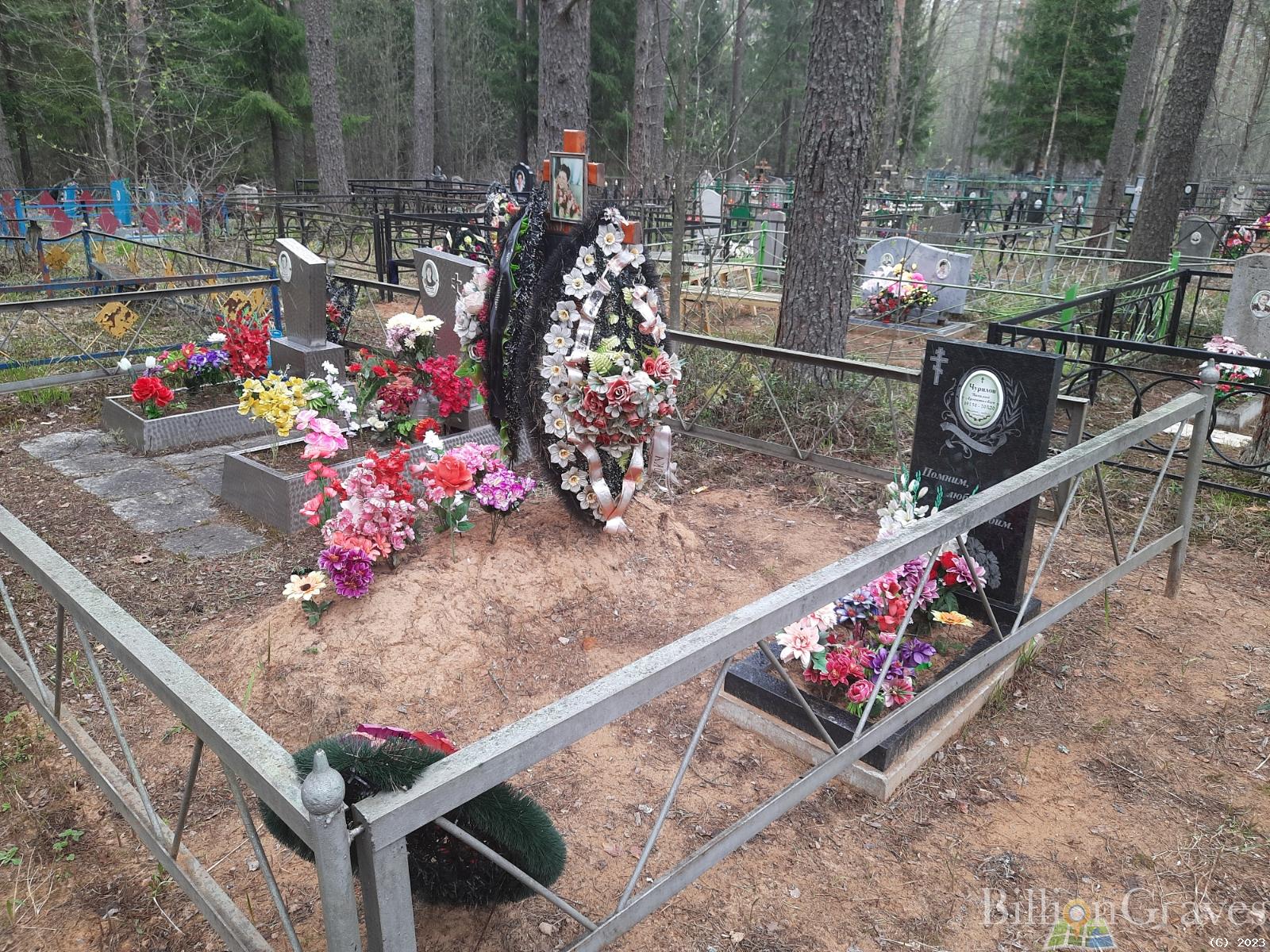 Чурилов Василий Арсентьевич