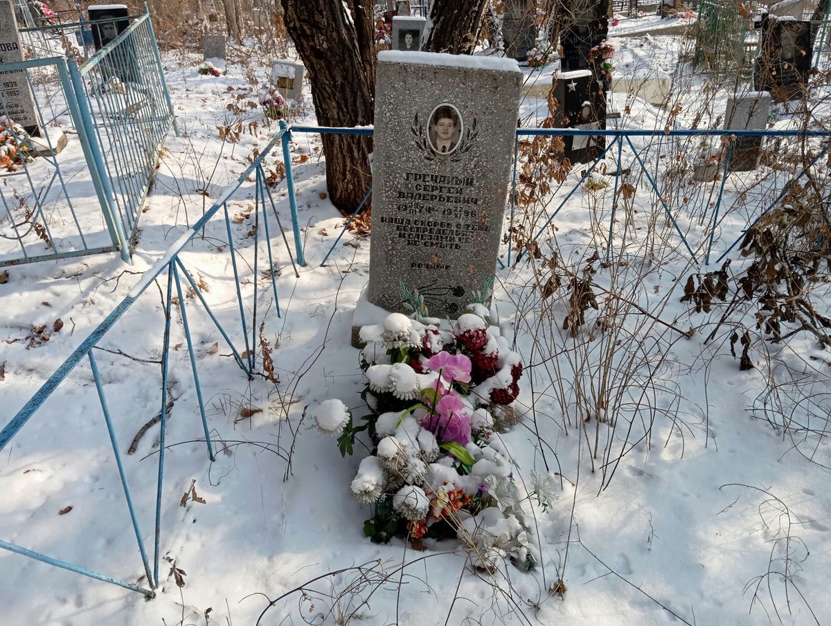 Гречаный Сергей Валерьевич