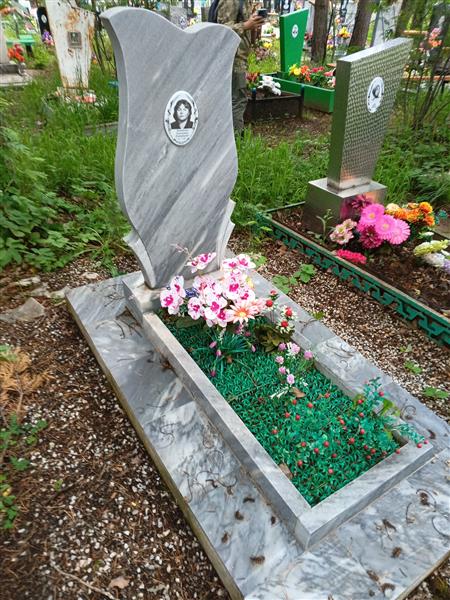 Любайкина Екатерина Дмитриевна