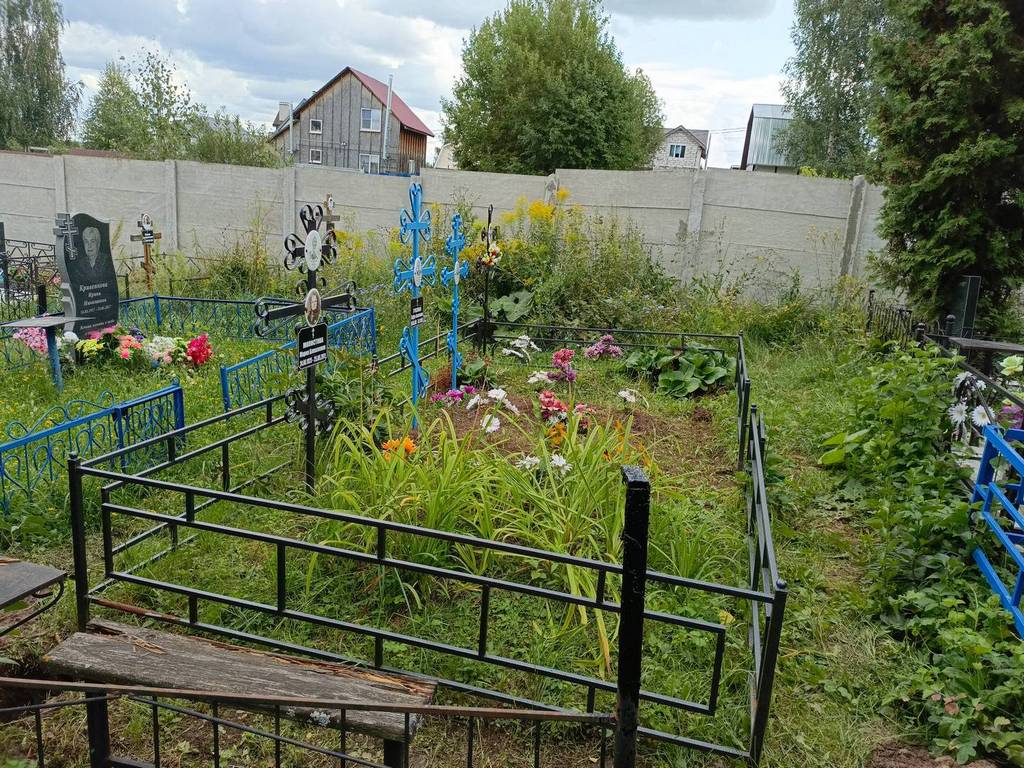 Молостова Мария Алексеевна