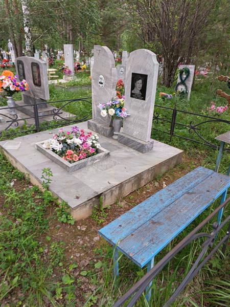 Кочнева Любовь Леонидовна