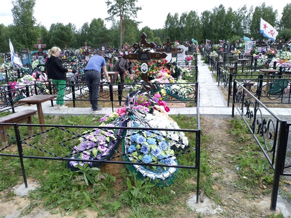 Ефимов Александр Георгиевич
