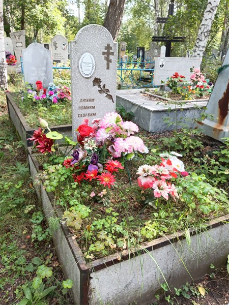 Гавриленко Сергей Александрович