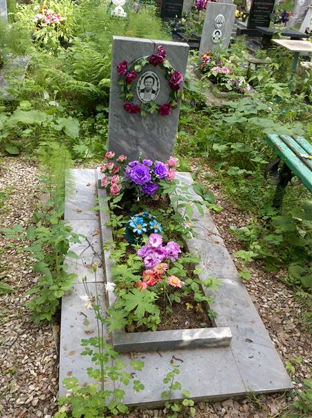 Журавлёв Владимир Иванович