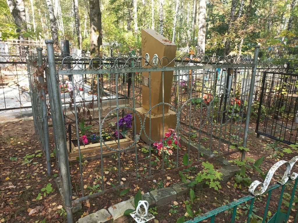 Камышев М И