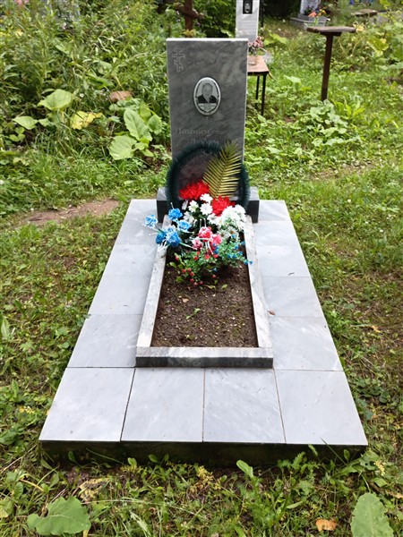 Китункина Екатерина Васильевна