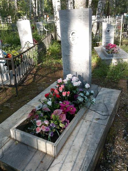 Рыжков Владимир Алексеевич