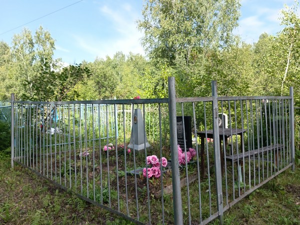 Шукшин Владимир Борисович