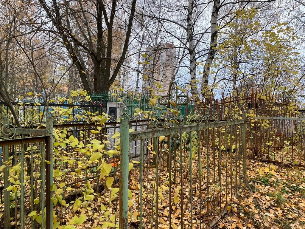 Куликов Александр