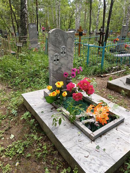 Сорокин Юрий Григорьевич