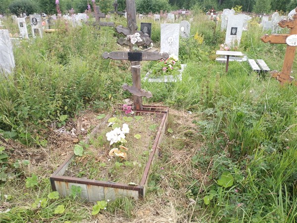 Константинова Людмила Алексеевна