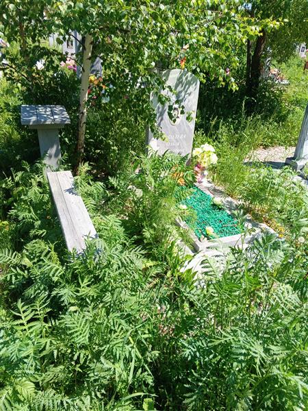 Соболева Ольга Алексеевна