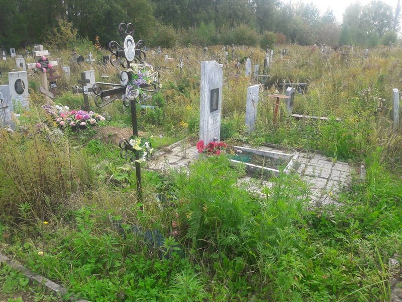Добровольская Валентина Николаевна