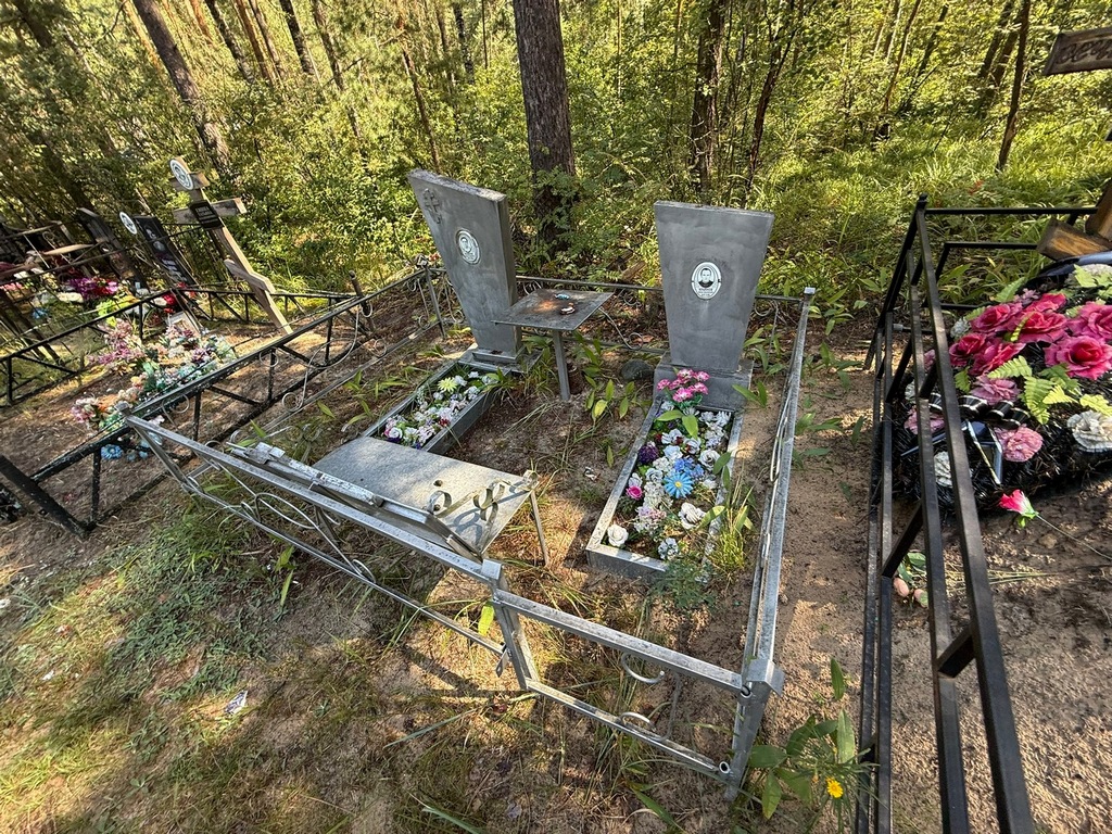 Крайнов Алексей Владимирович