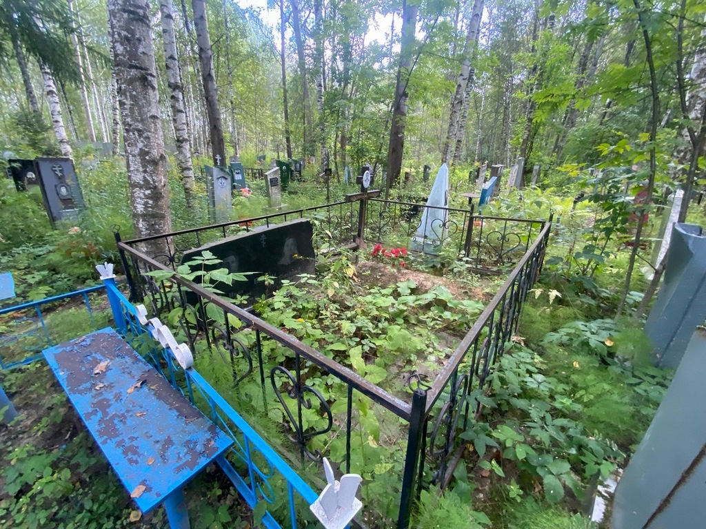 Белов Вячеслав Иванович