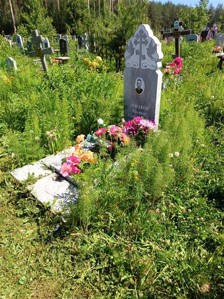 Шмаков Виктор Геннадьевич
