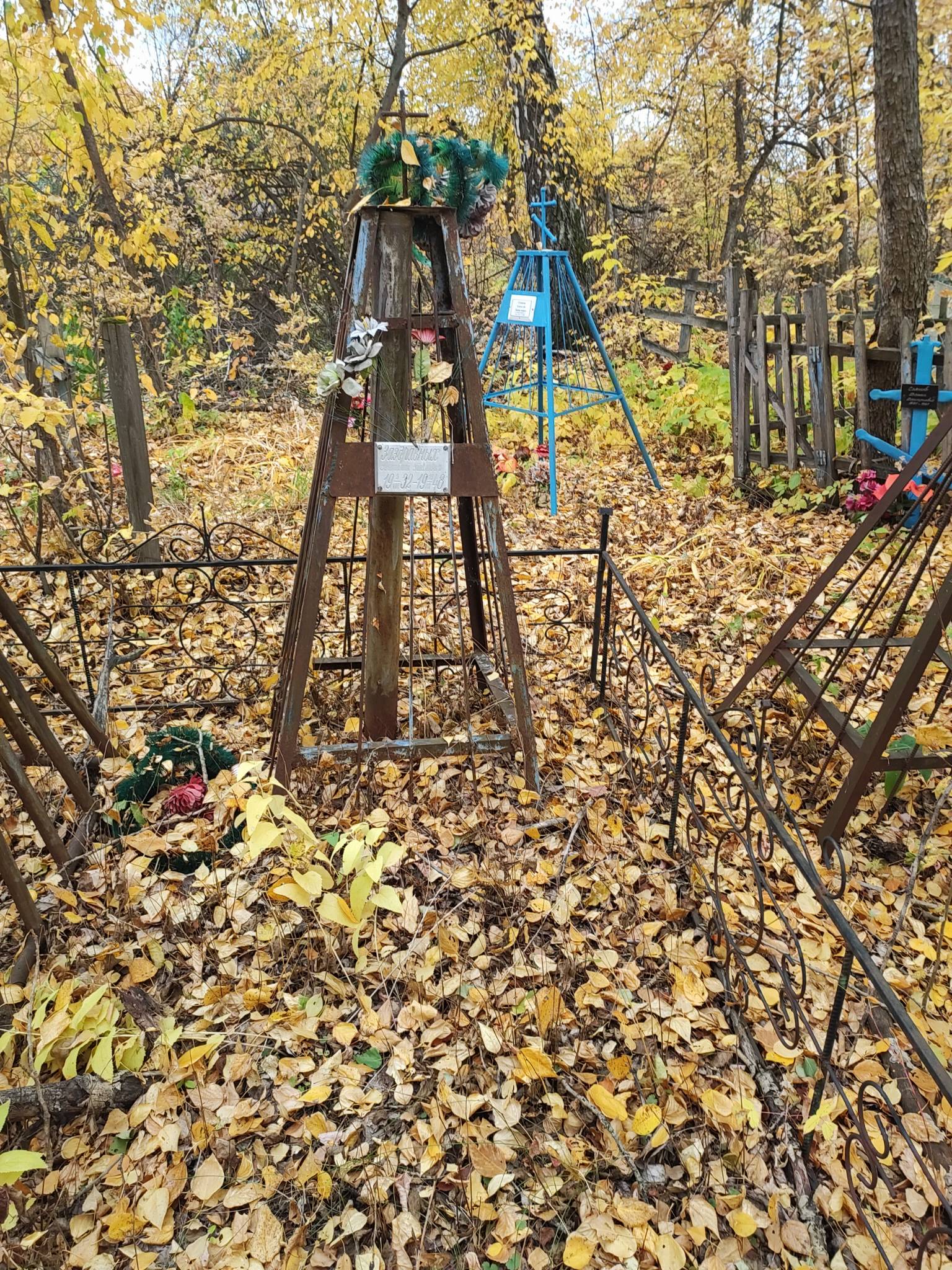 Заздравных Анатолий Павлович
