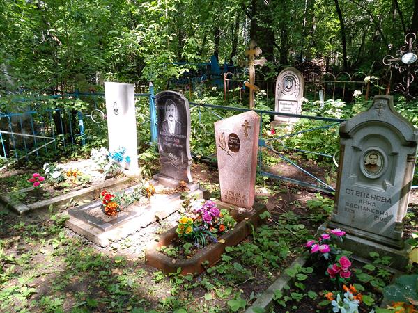 Степанов Александр Васильевич