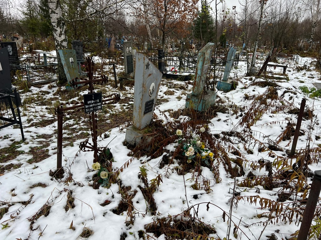 Бычков Михаил Иванович