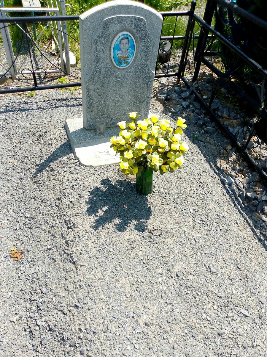 Лобода Юрий Андреевич