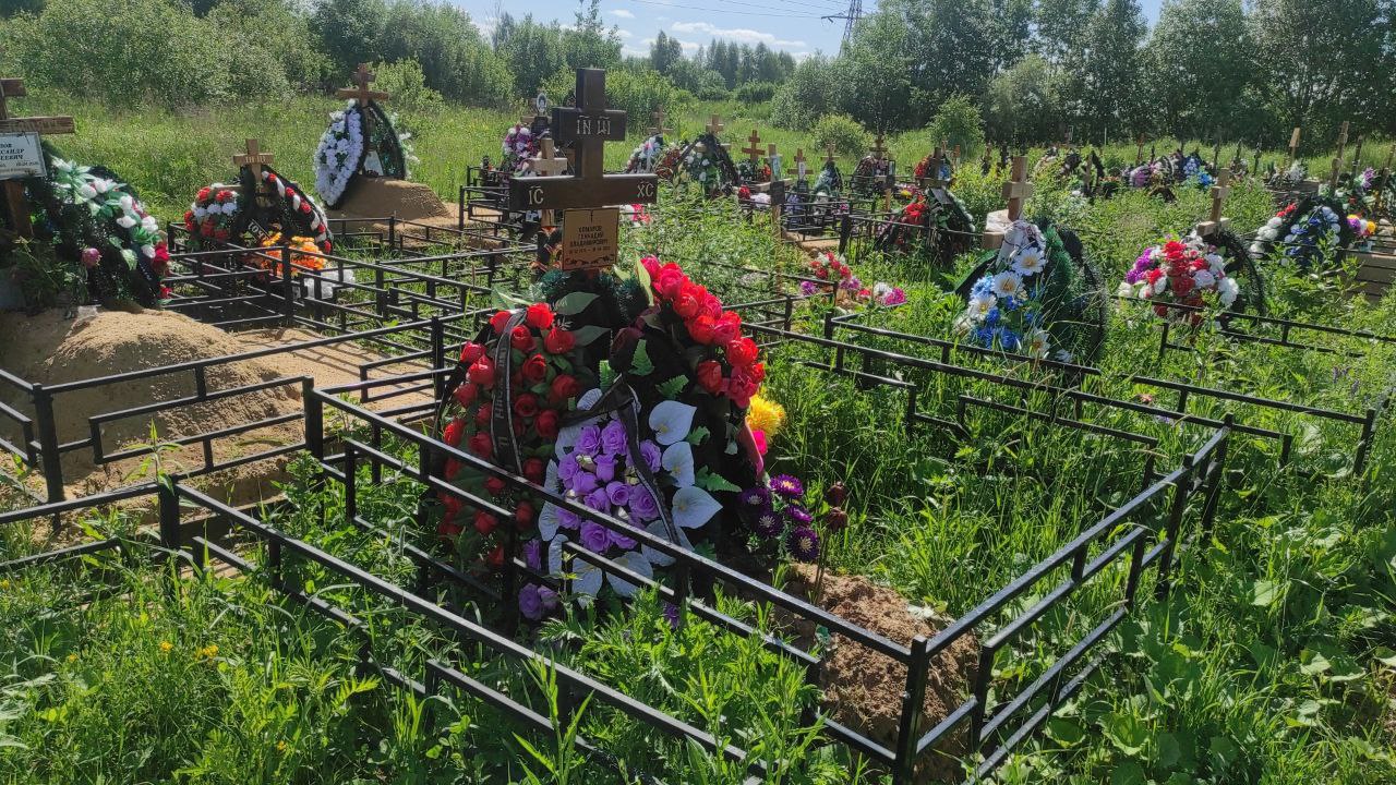 Комаров