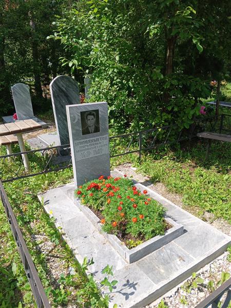 Муллахметов Нурмухамет Муллахметович