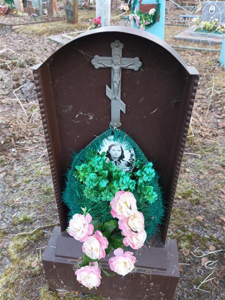 Мальцева Тамара Яковлевна