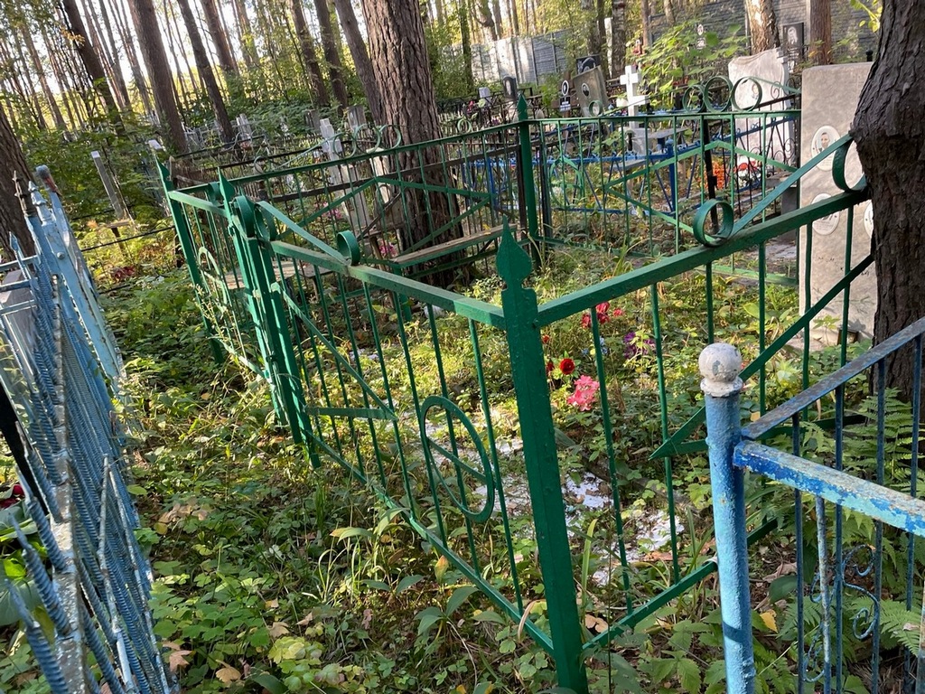 Ермакова Елена Алексеевна