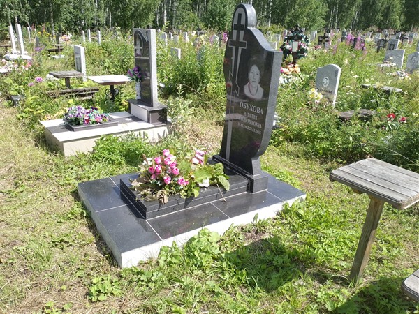 Обухова Наталия Владимировна