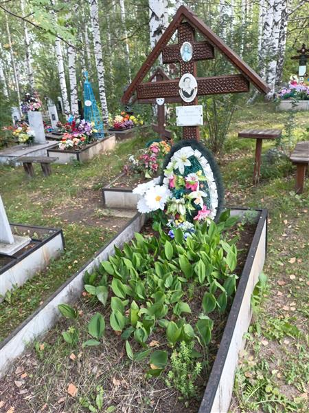 Мягкова Анна Михайловна