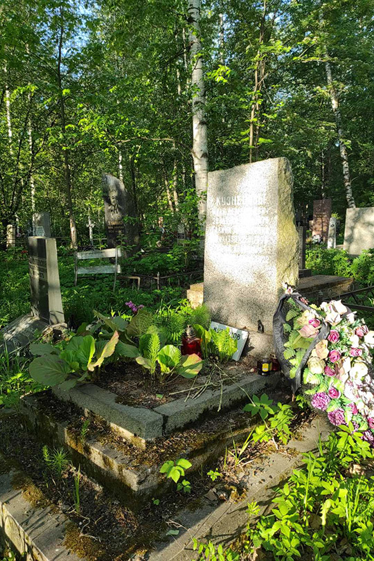Кузнецов Юрий Иванович