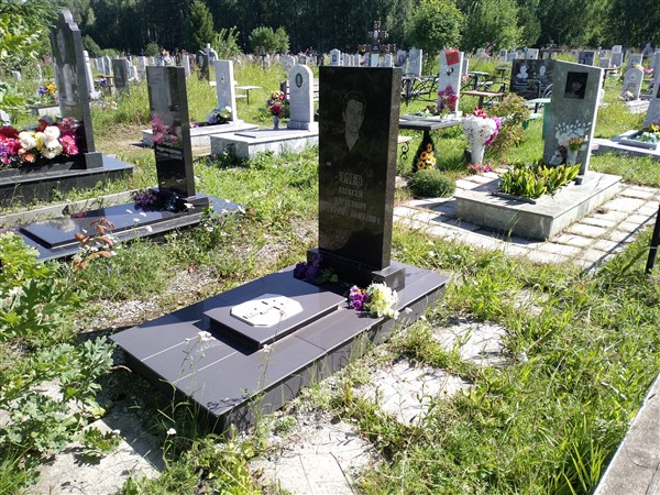 Заев Алексей Борисович