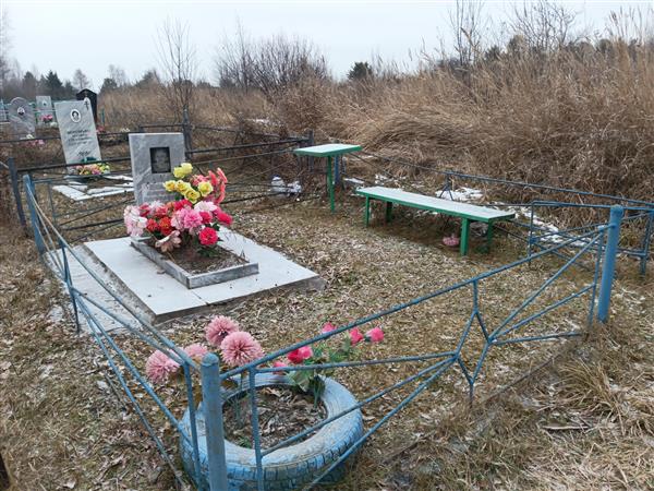 Есина Варвара Васильевна