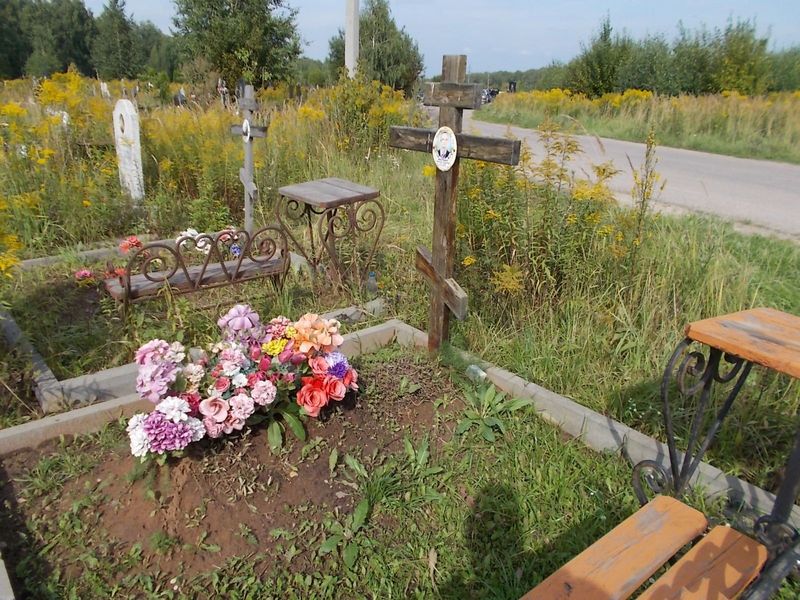 Малушко Василий Федорович