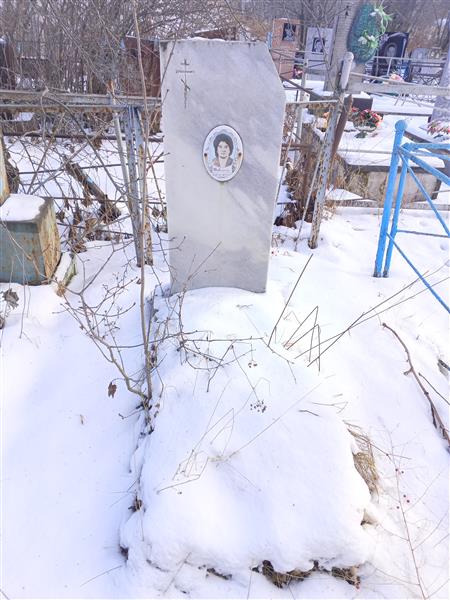 Водолага Валентина Дмитриевна