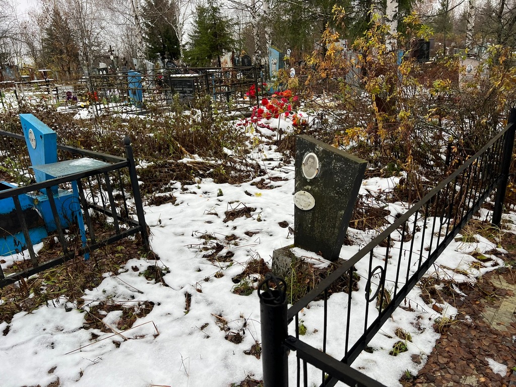 Саранцева Ксения Павловна