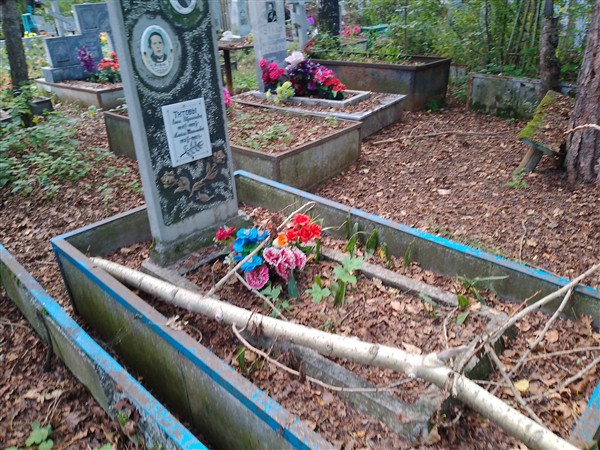 Титова Елена Терентьевна