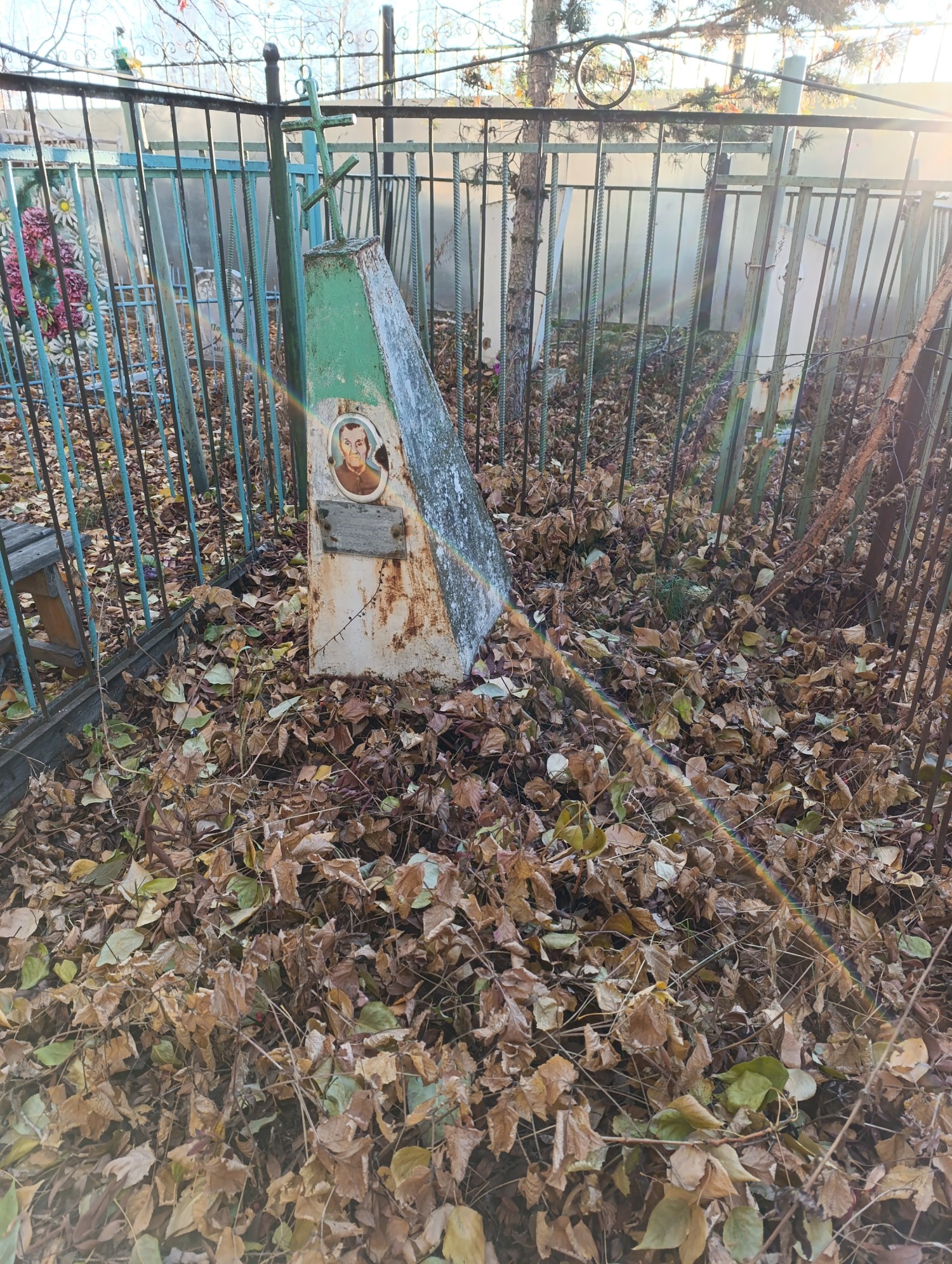 Парамонова Екатерина Григорьевна