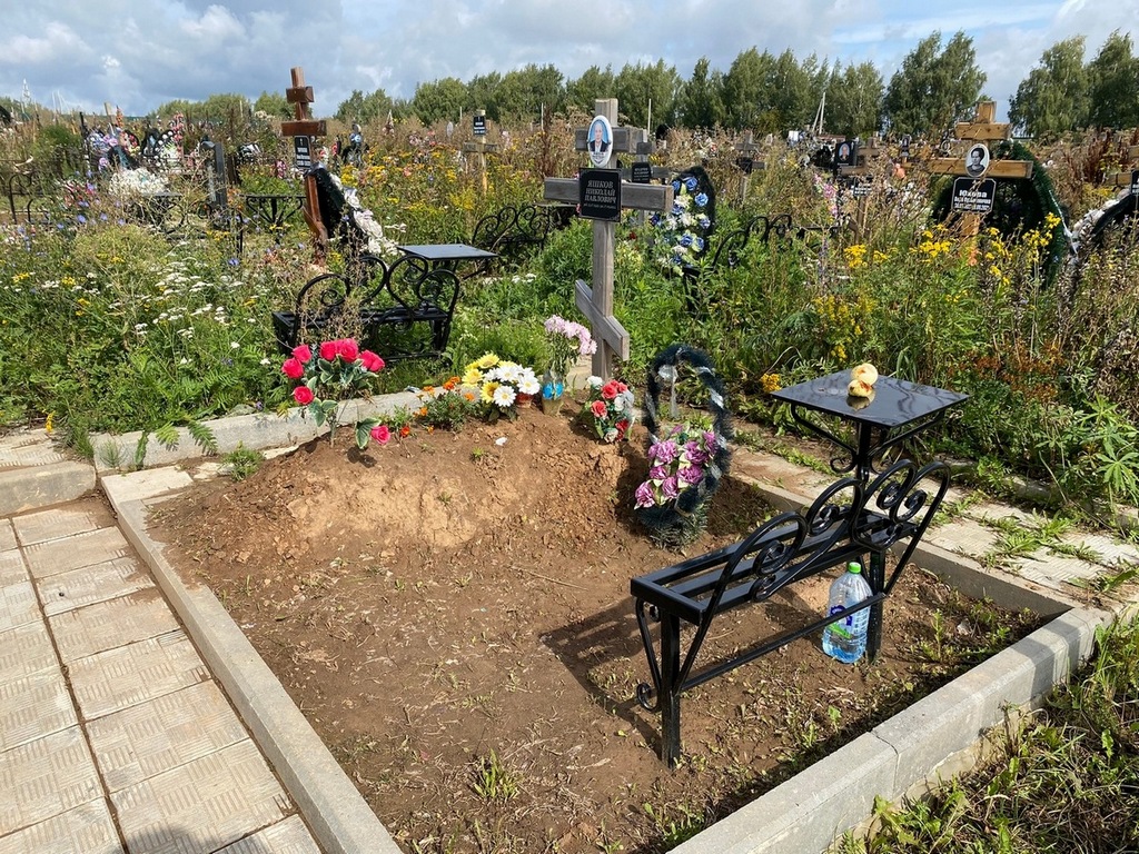 Яшков Николай Павлович