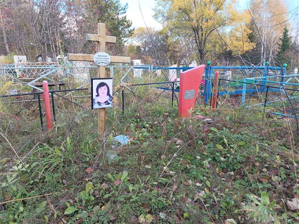 Кропачева Галина Александровна