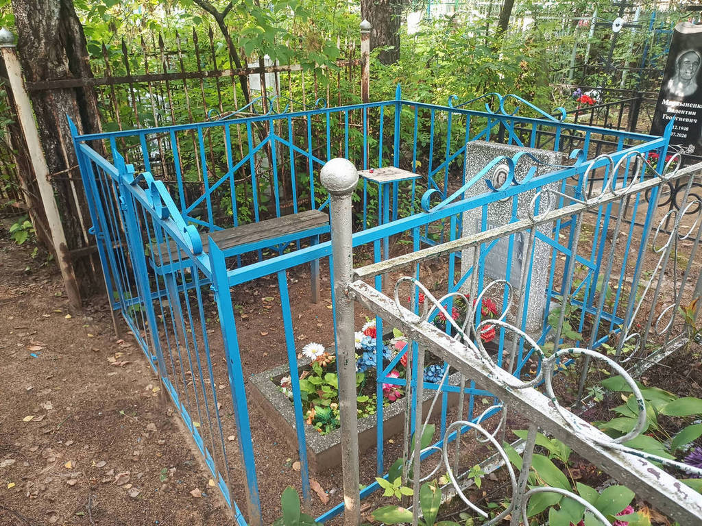 Борунова Зоя Михайловна